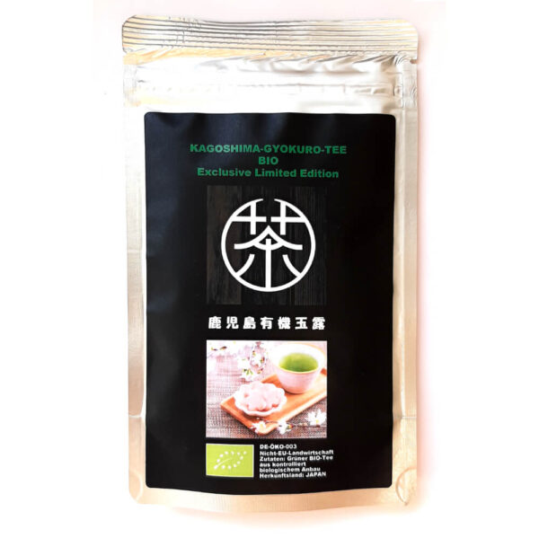 Gyokuro, exclusive limited Edition, organic