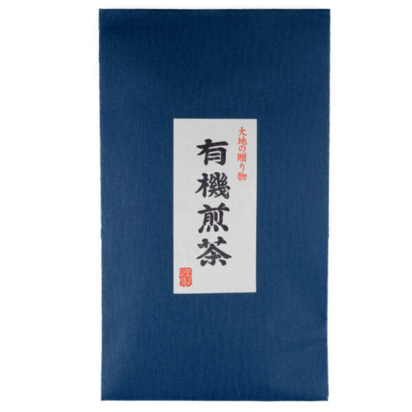 Sencha Kirishima No. 1, organic