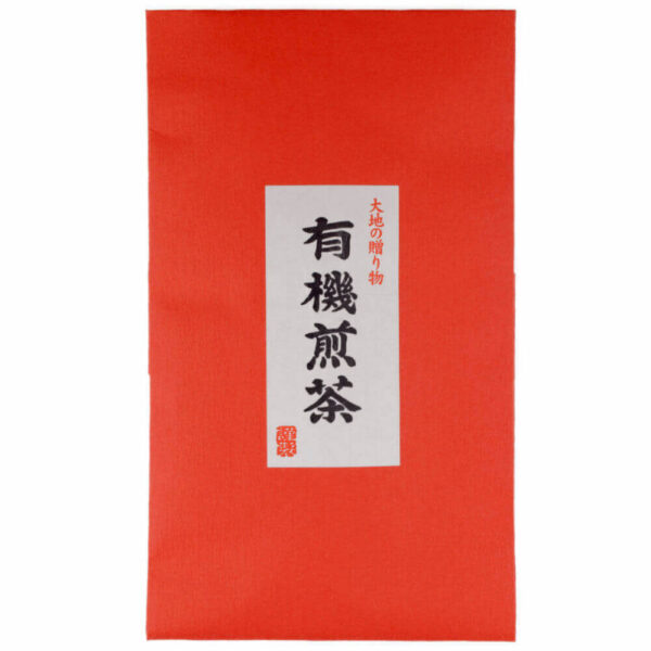 Sencha Kirishima No. 2, organic