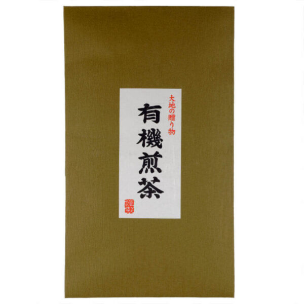 Sencha Kirishima No. 3, organic