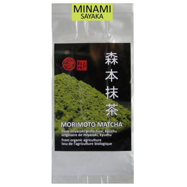 Premium Matcha Minami Sayaka, organic