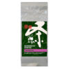 Sencha - Okumidori, organic