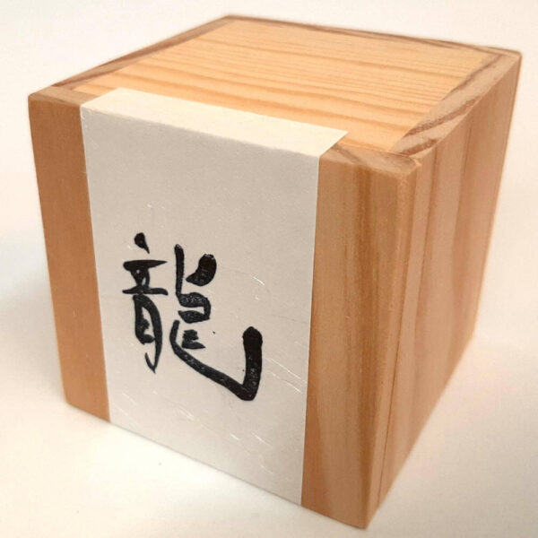 Matcha RYUU, organic