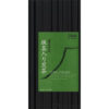 sencha-mit-matcha-daily-delight.jpg Sencha with Matcha - Daily Delight