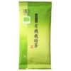Sencha Star No. 2, organic
