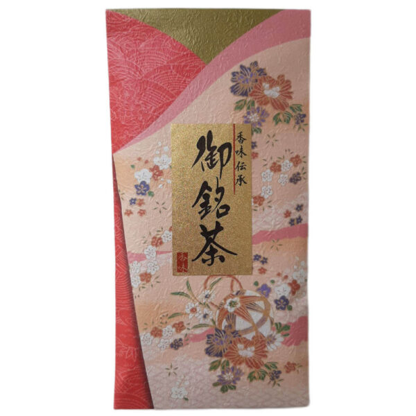 Sencha Takachiho
