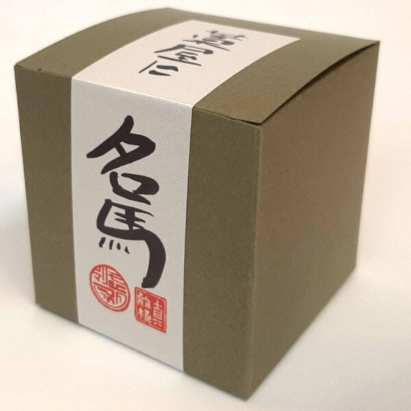 Matcha Takeno Jôô, organic