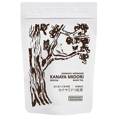 Koucha Watanabe Kanaya Midori, organic